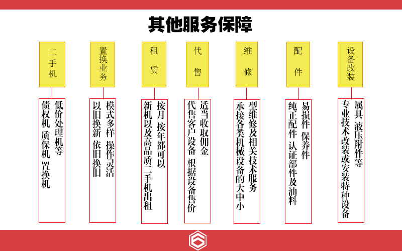未標(biāo)題-5.jpg